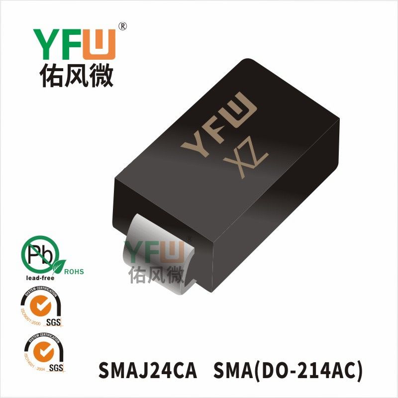 SMAJ24CA SMA(DO-214AC)_Marking:XZ_Transient Voltage Suppressor_YFW brand